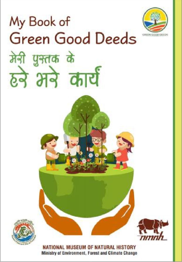 My Book of Green Good Deeds - Environmental Education Booklet